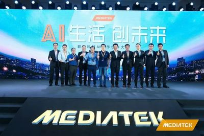 聯(lián)發(fā)科再育“利潤(rùn)奶牛” 軟件業(yè)務(wù)崛起，匯頂科技第二來了？